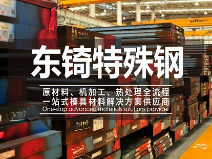 農藥殘留快速檢測儀減少農殘超標